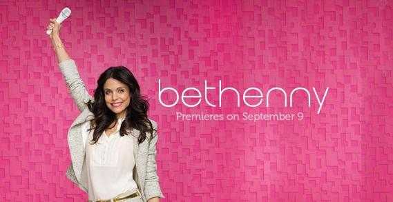 Bethenny will not be returning for another season…